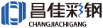鄭州森塔化工有限公司
